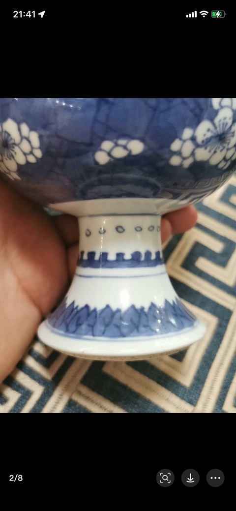古玩陶瓷青花留白冰梅紋青花高足杯真品鑒賞圖