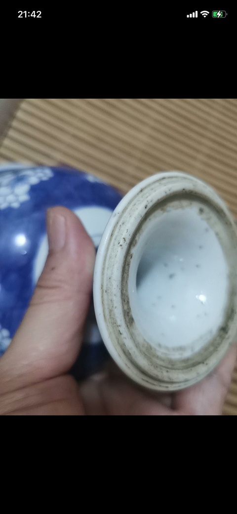 古玩陶瓷青花留白冰梅紋青花高足杯真品鑒賞圖