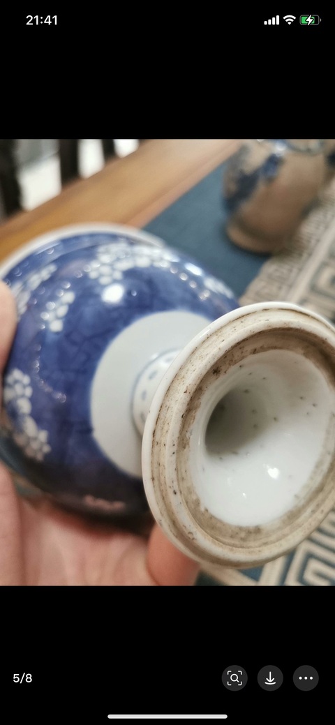 古玩陶瓷青花留白冰梅紋青花高足杯真品鑒賞圖