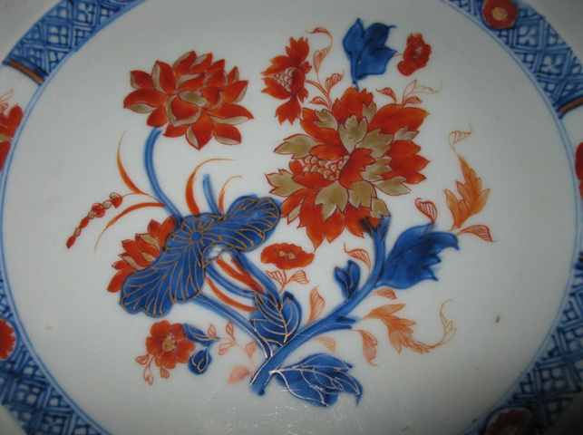 古玩陶瓷清康熙青花礬紅描金花卉紋盤拍賣,當前價格6000元