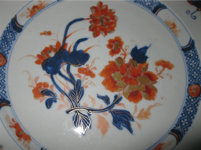 古玩陶瓷清康熙青花礬紅描金花卉紋盤拍賣,當前價格6000元
