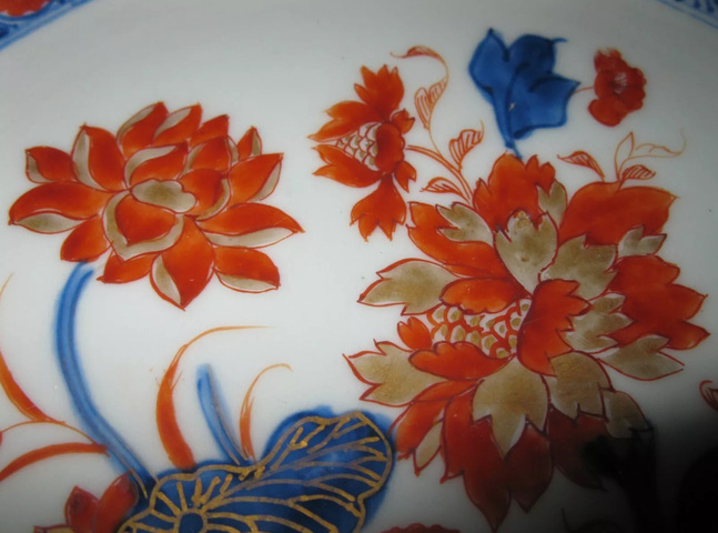古玩陶瓷清康熙青花礬紅描金花卉紋盤拍賣,當前價格6000元