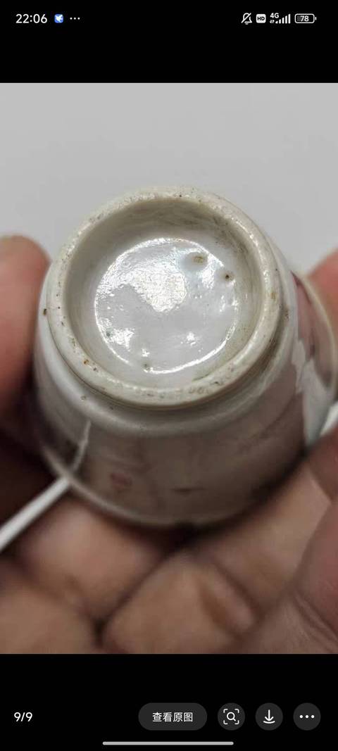 古玩陶瓷墨彩礬紅牧牛圖杯真品鑒賞圖