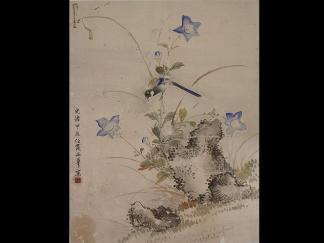 古玩字畫任霞款小寫意花鳥真品鑒賞圖