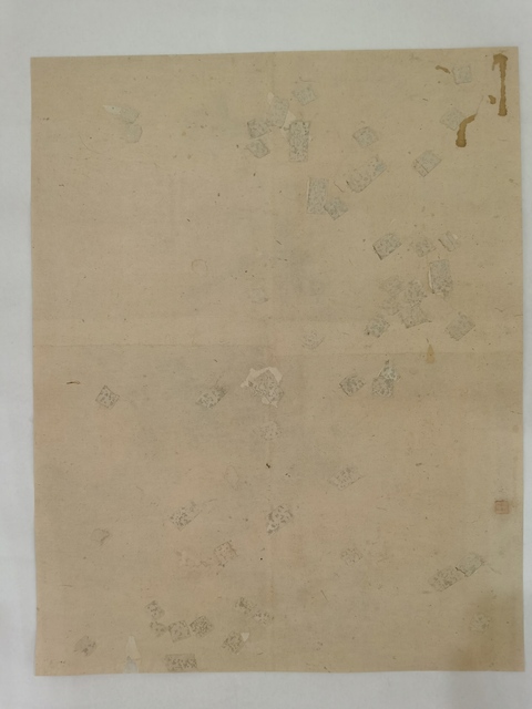 古玩字畫任霞款小寫意花鳥真品鑒賞圖