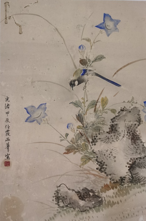 古玩字畫任霞款小寫意花鳥真品鑒賞圖