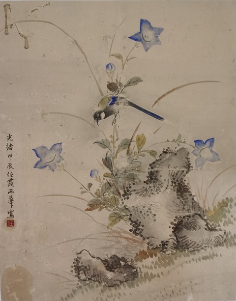 古玩字畫任霞款小寫意花鳥真品鑒賞圖