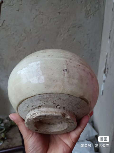 古玩陶瓷瓶真品鑒賞圖