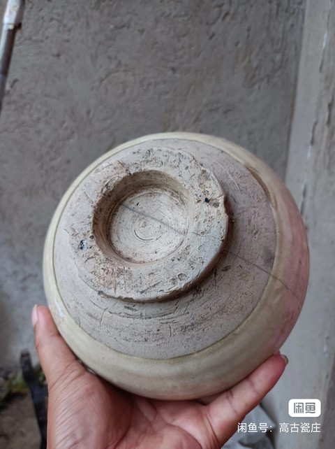 古玩陶瓷瓶真品鑒賞圖