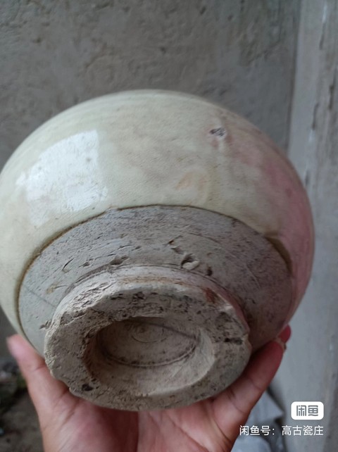 古玩陶瓷瓶真品鑒賞圖