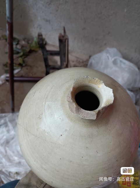 古玩陶瓷瓶真品鑒賞圖
