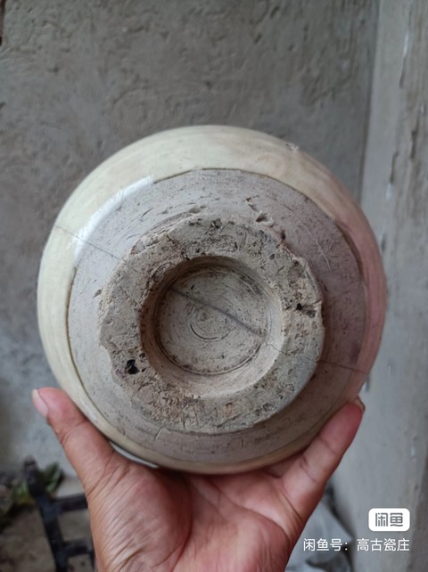 古玩陶瓷瓶真品鑒賞圖