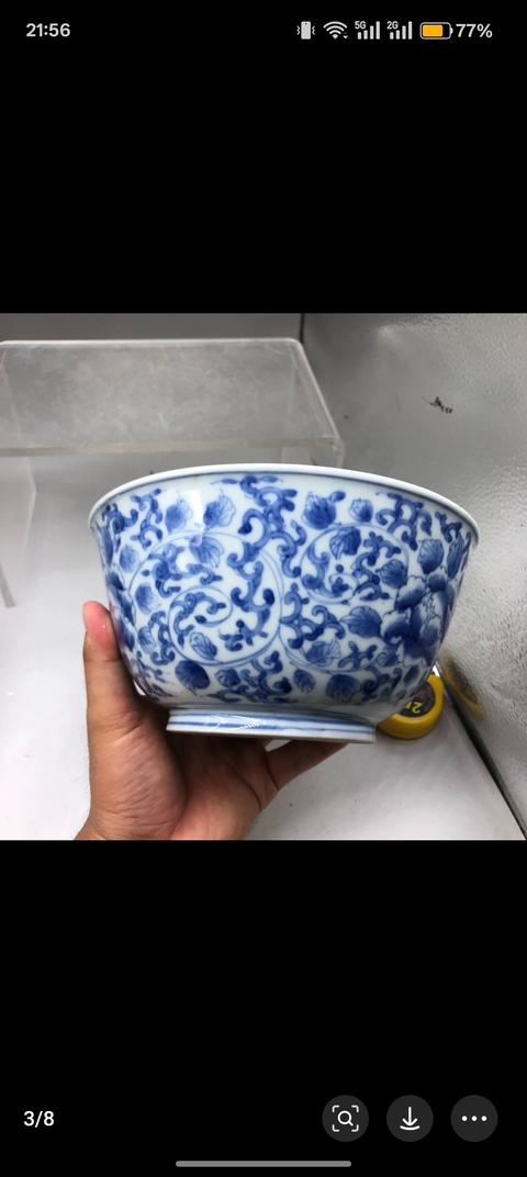 古玩陶瓷青花碗真品鑒賞圖