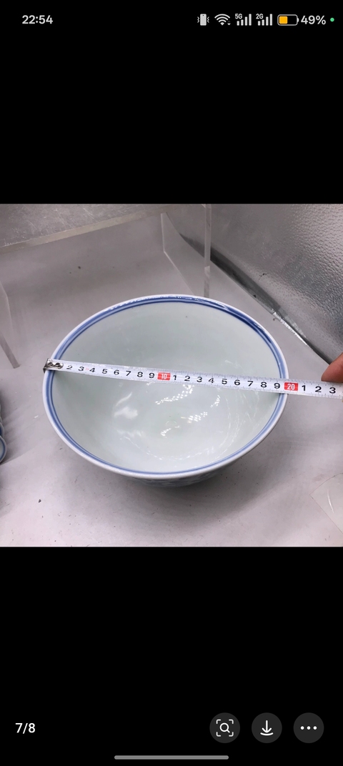 古玩陶瓷青花碗真品鑒賞圖