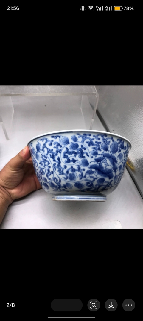 古玩陶瓷青花碗真品鑒賞圖