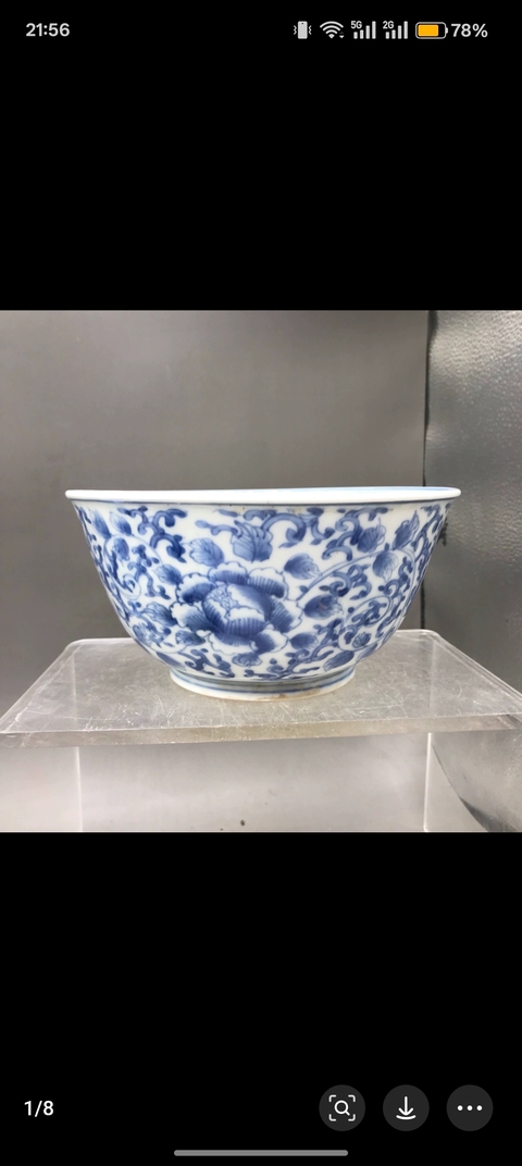 古玩陶瓷青花碗真品鑒賞圖