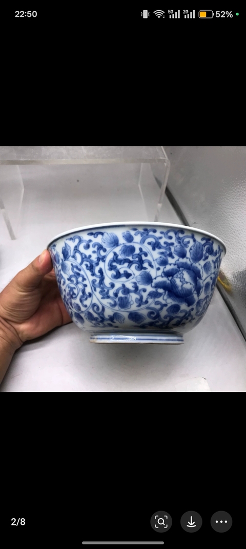 古玩陶瓷青花碗真品鑒賞圖