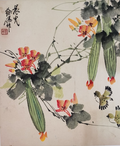 古玩字畫徐湛 晨光圖真品鑒賞圖