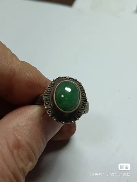 古玩玉器戒指真品鑒賞圖