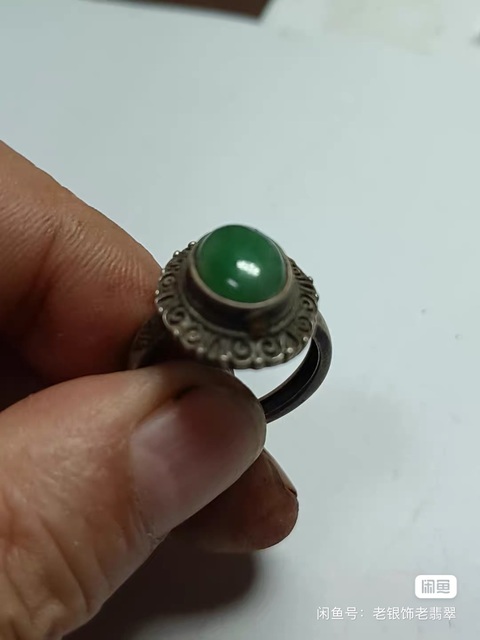 古玩玉器戒指真品鑒賞圖