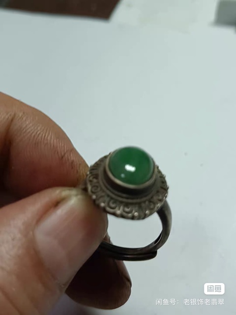 古玩玉器戒指真品鑒賞圖