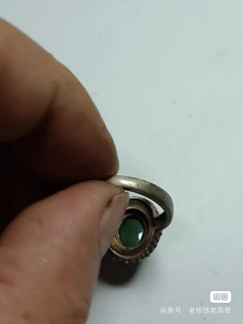 古玩玉器戒指真品鑒賞圖