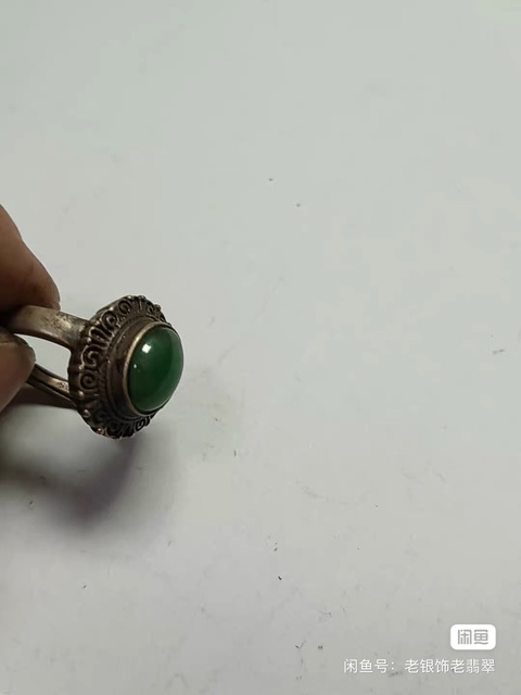 古玩玉器戒指真品鑒賞圖