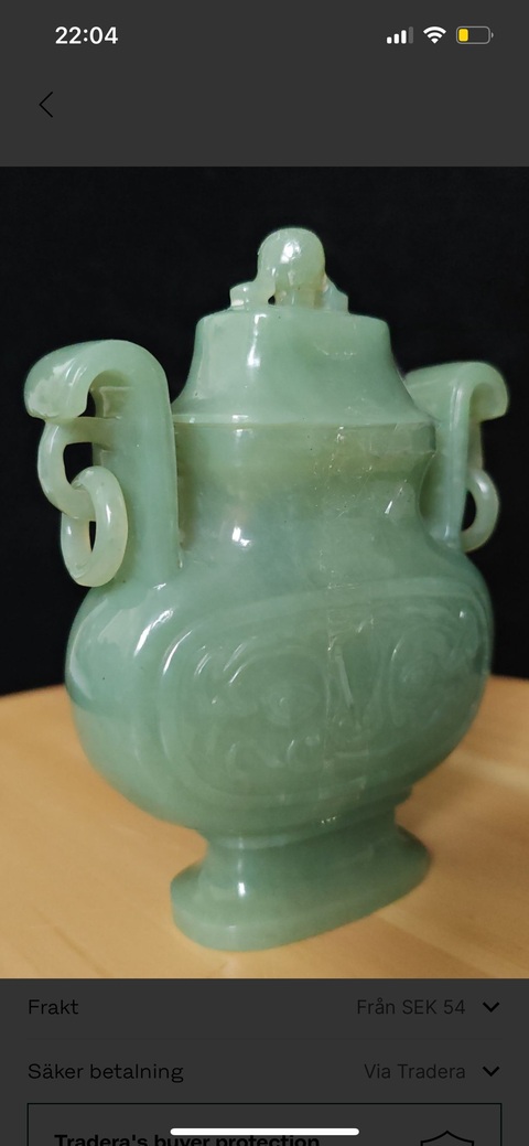 古玩玉器玉觀賞瓶真品鑒賞圖