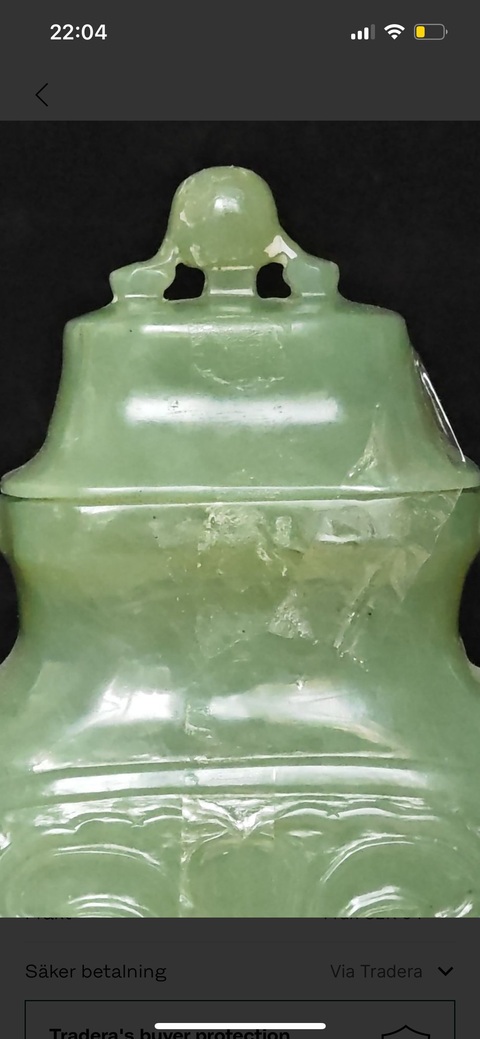 古玩玉器玉觀賞瓶真品鑒賞圖