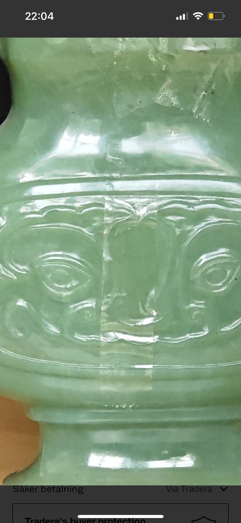 古玩玉器玉觀賞瓶真品鑒賞圖
