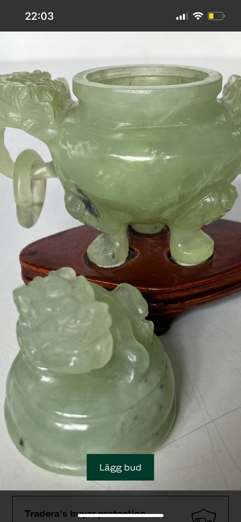 古玩玉器香爐真品鑒賞圖