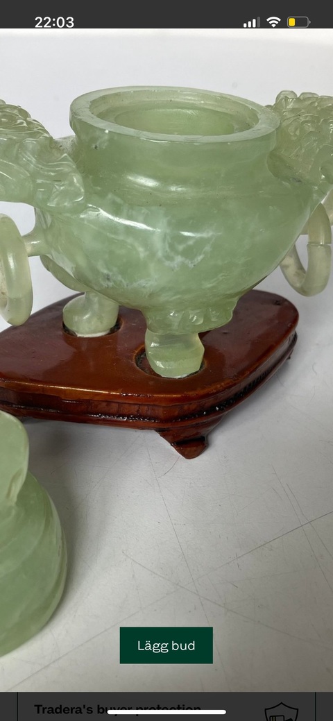 古玩玉器香爐真品鑒賞圖