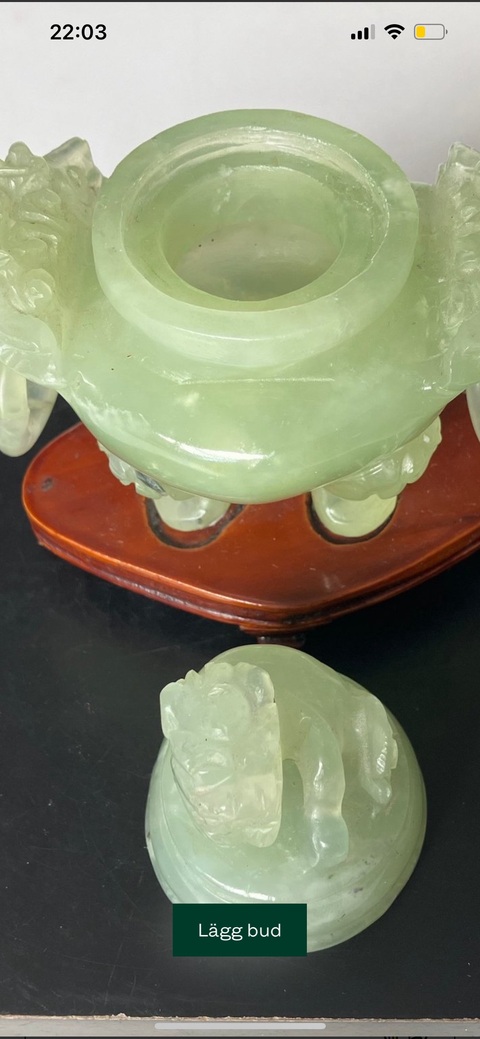 古玩玉器香爐真品鑒賞圖