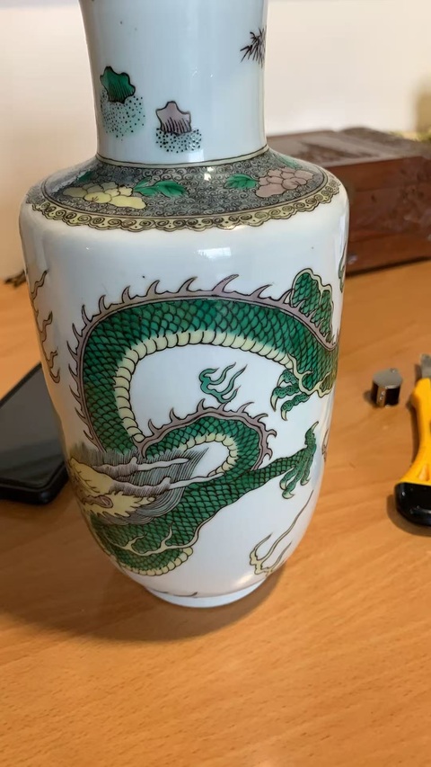 古玩陶瓷五彩龍紋棒槌瓶真品鑒賞圖