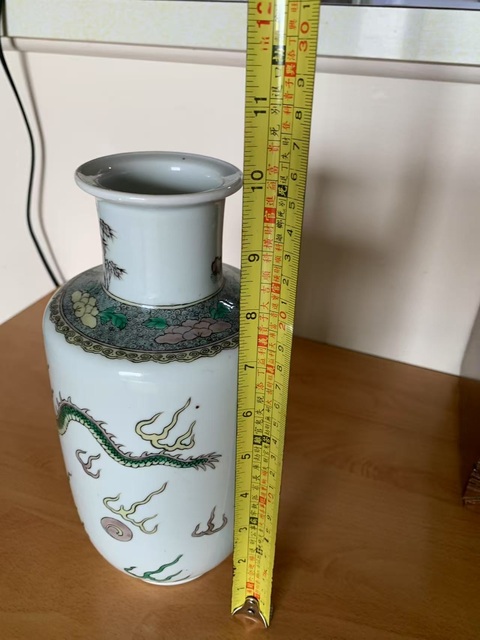 古玩陶瓷五彩龍紋棒槌瓶真品鑒賞圖