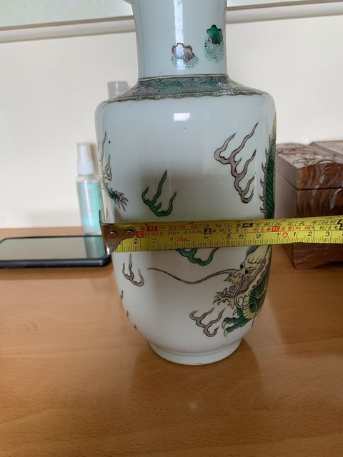 古玩陶瓷五彩龍紋棒槌瓶真品鑒賞圖