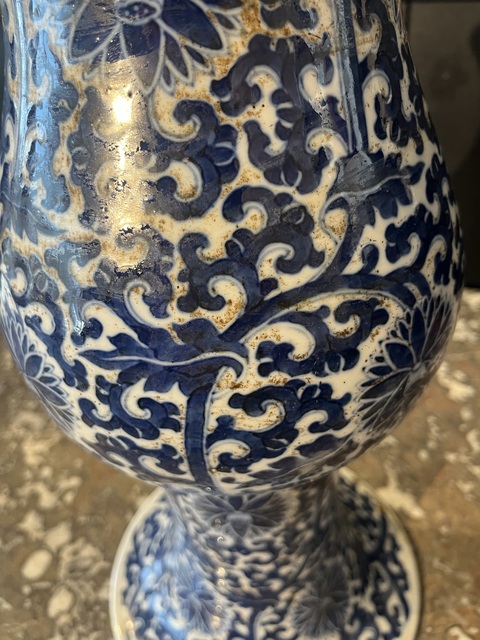 古玩陶瓷青花鳳尾尊真品鑒賞圖