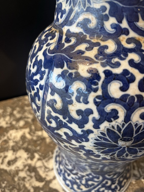 古玩陶瓷青花鳳尾尊真品鑒賞圖