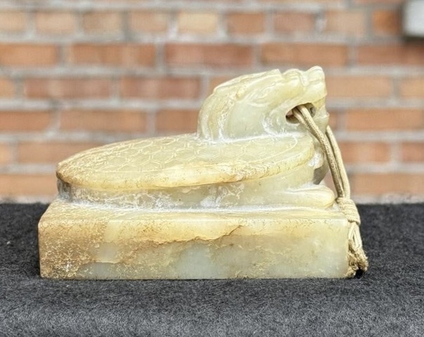 古玩玉器玉印真品鑒賞圖