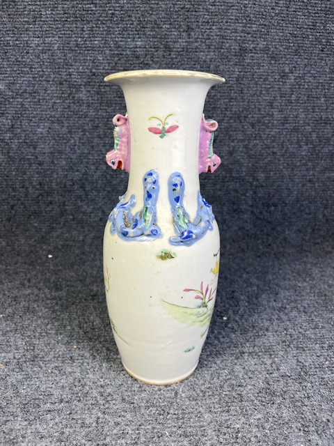 古玩陶瓷粉彩天官賜福人物故事紋賞瓶真品鑒賞圖