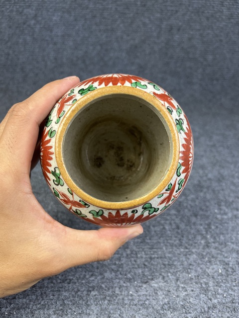 古玩陶瓷五彩鳳穿牡丹紋罐拍賣，當前價格3888元