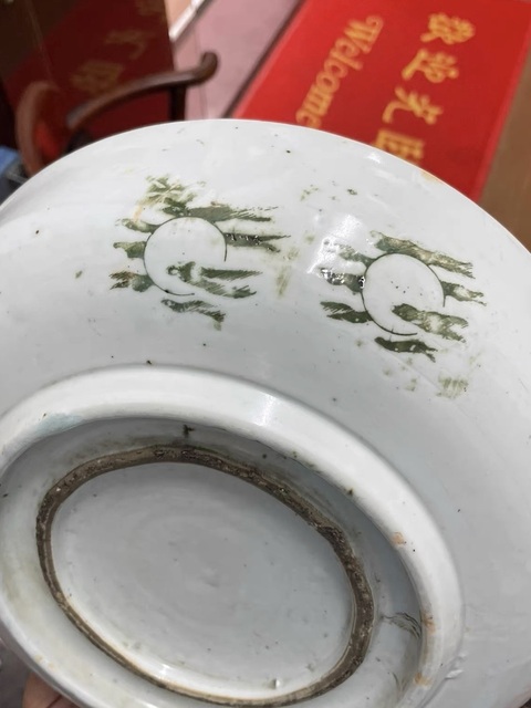 古玩陶瓷松鷹圖青花盤真品鑒賞圖