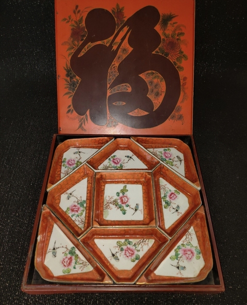 古玩陶瓷珊瑚紅釉描金開光花鳥紋粉彩九攢盤真品鑒賞圖