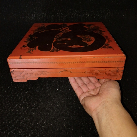 古玩陶瓷珊瑚紅釉描金開光花鳥紋粉彩九攢盤真品鑒賞圖