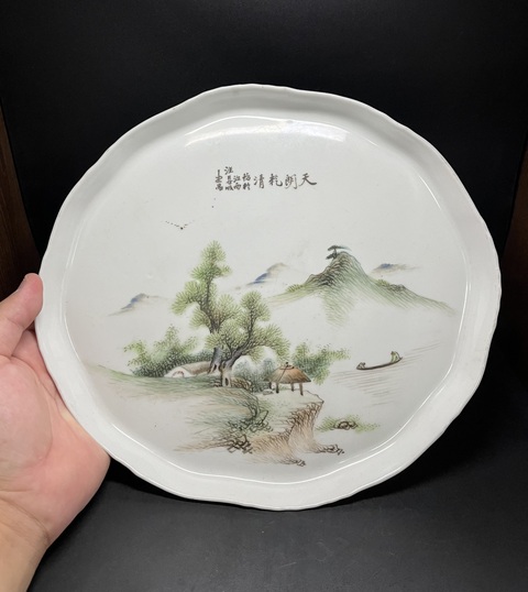 古玩陶瓷粉彩青綠山水茶盤真品鑒賞圖