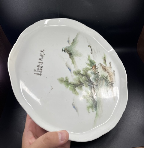 古玩陶瓷粉彩青綠山水茶盤真品鑒賞圖