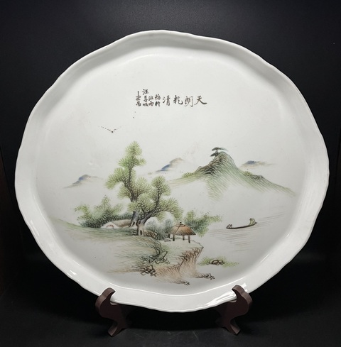 古玩陶瓷粉彩青綠山水茶盤真品鑒賞圖