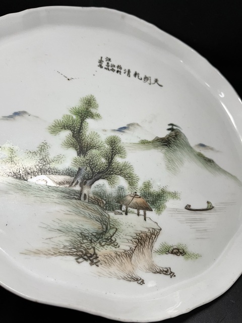 古玩陶瓷粉彩青綠山水茶盤真品鑒賞圖