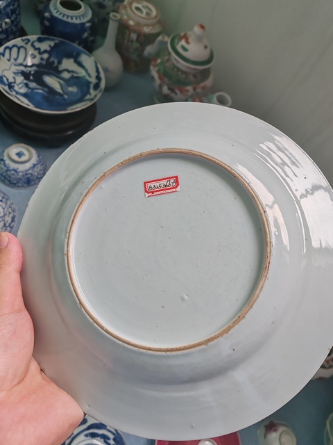 古玩陶瓷清雍正時期粉彩花卉紋盤拍賣,當前價格1880元