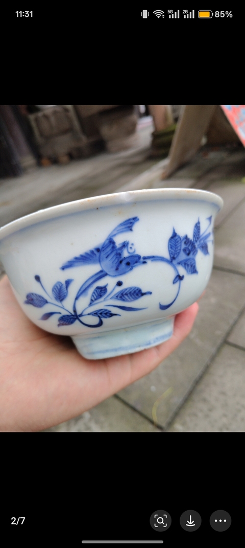 古玩陶瓷花鳥(niǎo)紋青花小碗真品鑒賞圖